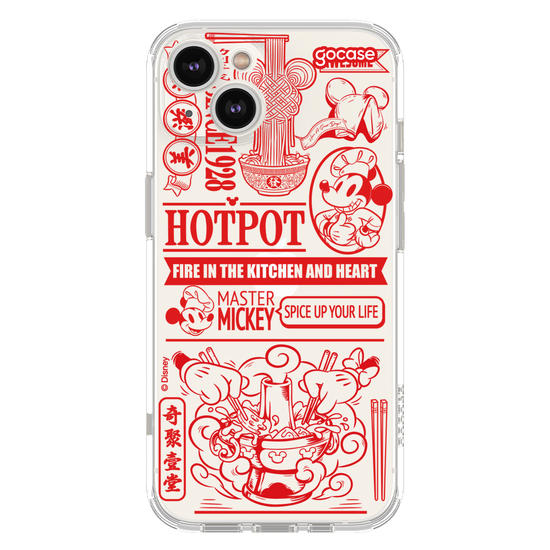  Mickey - Hotpot