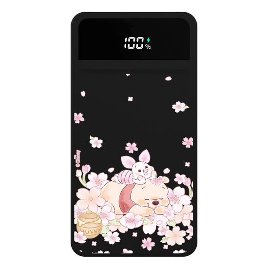 Carregador Portátil Turbo 10000mah - Turma do Pooh - Pooh Floral Sutíl