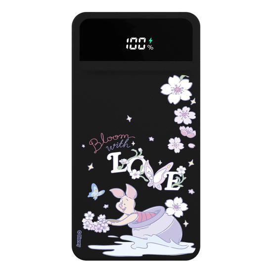 Carregador Portátil Turbo 10000mah - Ursinho Pooh - Leitão Bloom With Love