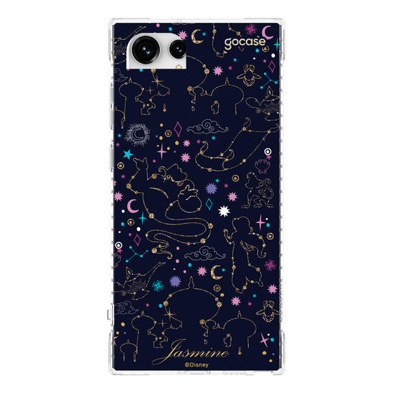 Capinha para celular  Arabian Sky Pattern