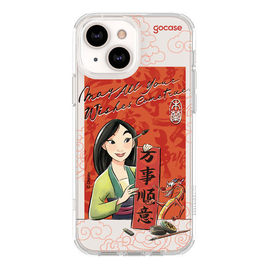 Capinha para celular Mulan - Mulan e Muchu