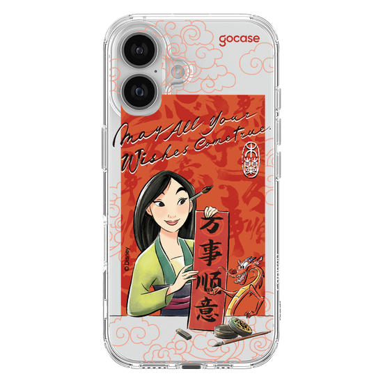 Capinha para celular  Mulan - Mulan e Muchu