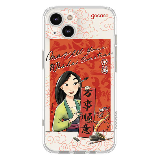  Mulan - Mulan e Muchu