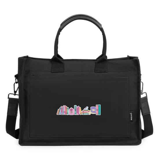 Tote Mini - Biblioteca das Princesas