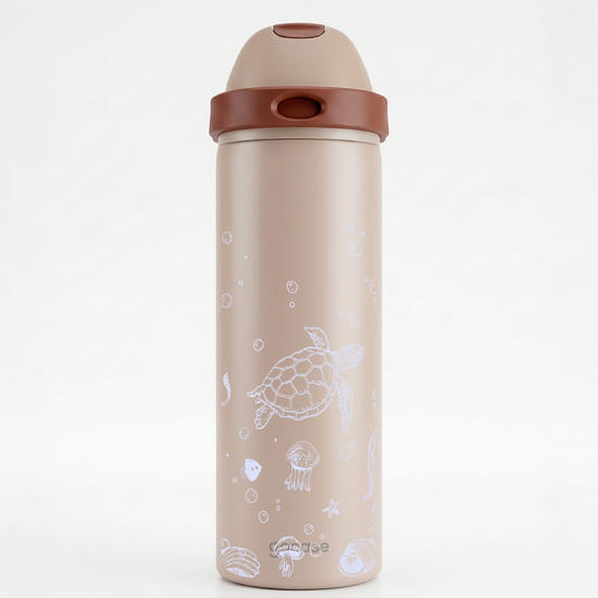  Garrafa Térmica Hydra Duo -  Deep Ocean