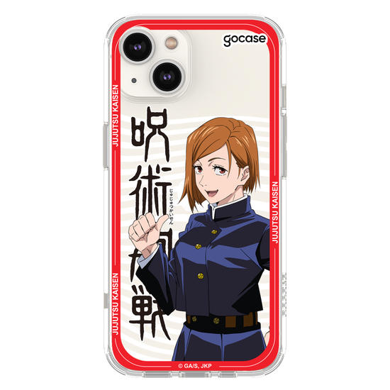  Jujutsu Kaisen - Kugisaki Moldura