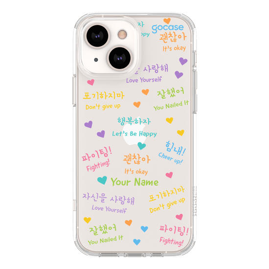 Korean Motivators Phone Case