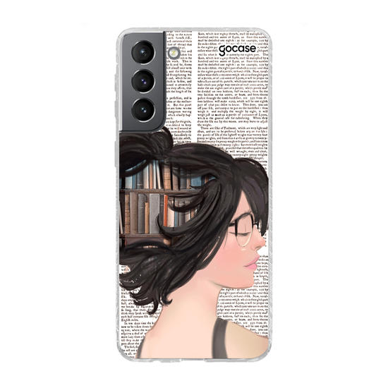 Literary mind Hülle
