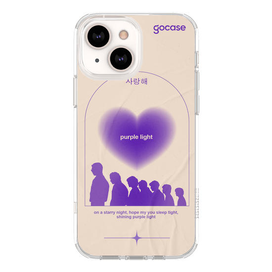 My You Phone Case