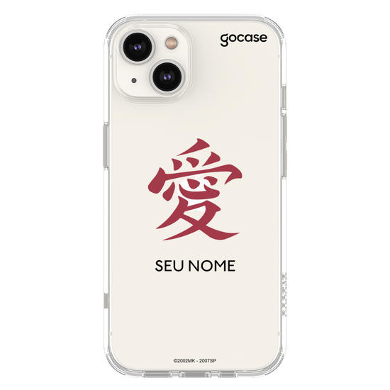 Naruto - Gaara Clean