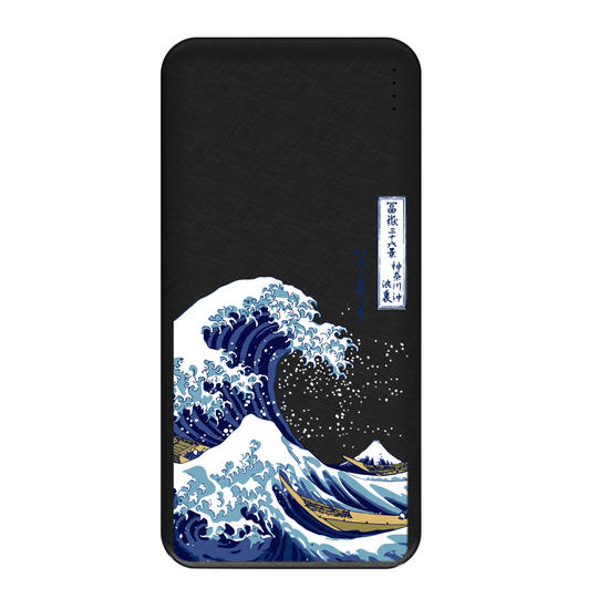 Carregador Portátil Fast Charge -  Onda De Kanagawa Pintura