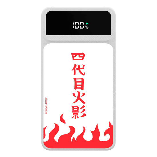 Carregador Portátil Turbo 10000mah - Naruto - Manto de Hokage