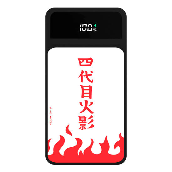 Carregador Portátil Turbo 10000mah Preto - Naruto - Manto de Hokage
