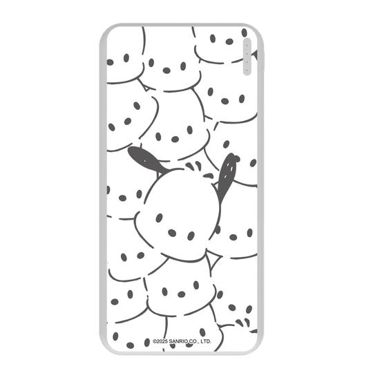 Carregador Portátil Fast Charge -  Pocha - Pattern