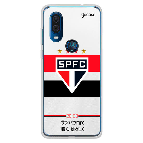  São Paulo - Uniforme 1 2025 Escudo