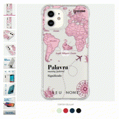 Flow - case de teste
