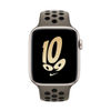 Apple Watch SE (2nd Generation) Smartwatch - 1 - Goldec