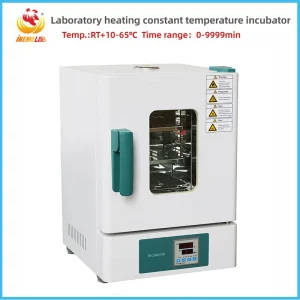 Ikeme18l digital heating constant temperature incubator laboratory incubator bacteria microbiology culture laboratory equipment | Professional Grade | Bulk Available