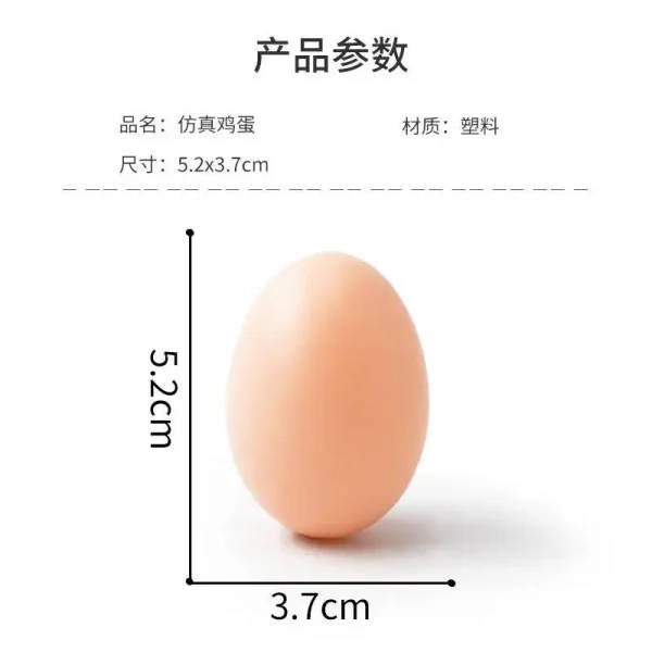 10 pcs hen poultry simulation artificial faux fake plastic eggs for chicken duck geese hatch incubation breeding | Professional Grade | Bulk Available - Image 4