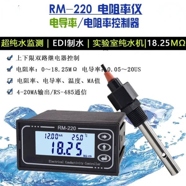 How To Use 2" Water Flow Sensor GR-216: Pinouts, Specs, And - View #10