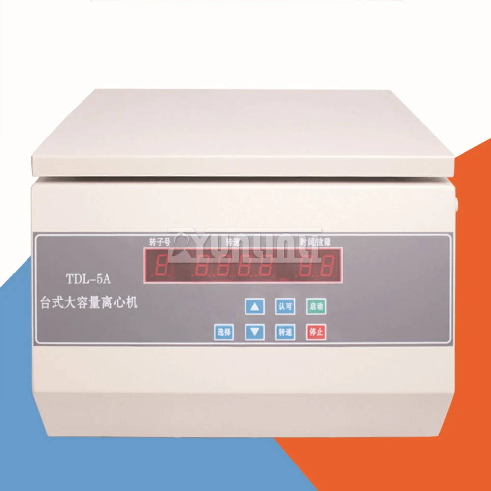 Digital Medical Centrifuge Machine 5000rpm 250ml Efficient digital centrifuge for plasma and blood separation. Ideal for medical labs. digital medical centrifuge Efficient digital centrifuge for plasma and blood separation. Ideal for medical labs. Digital Medical Centrifuge Machine 5000rpm 250ml