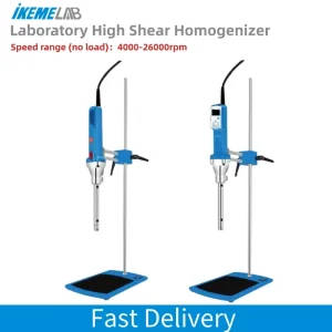High Shear Mixer Homogenizer HR-25D