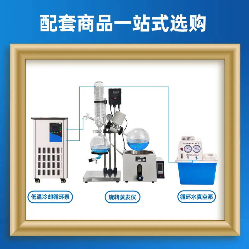 Laboratory Water Circulation Vacuum Pump SHZ-D III Efficient and versatile vacuum pump for laboratory use, ideal for water circulation and filtration tasks. Laboratory Water Circulation Vacuum Pump Efficient and versatile vacuum pump for laboratory use, ideal for water circulation and filtration tasks. Laboratory Water Circulation Vacuum Pump SHZ-D III - Image 3