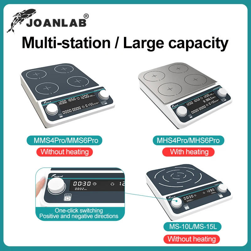 JOANLAB Multi-station Magnetic Stirrer with Heating Efficiently mix and heat with JOANLAB's digital magnetic stirrer, perfect for multi-sample laboratory tasks. multi-station magnetic stirrer Efficiently mix and heat with JOANLAB's digital magnetic stirrer, perfect for multi-sample laboratory tasks. JOANLAB Multi-station Magnetic Stirrer with Heating - Image 2