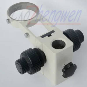 Stereo Zoom Microscope Arm 50-76mm Adaptor