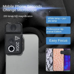 200X Digital Microscope Lens With CPL LED