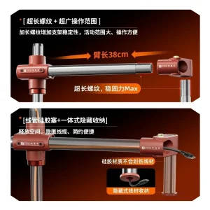 Stereo Microscope Swing Arm Bracket