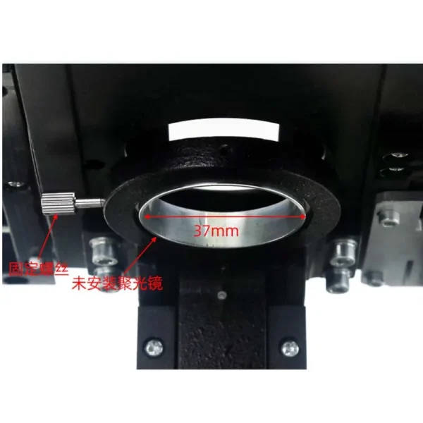 NA1.25 Abbe Condenser: Microscope Condenser | Abbe Condenser Microscope