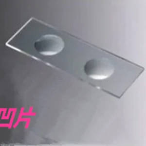 5pcs Reusable Glass Double Concave Microscope Slides