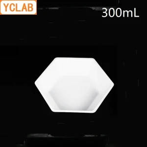 300ml Antistatic Weighing Plate