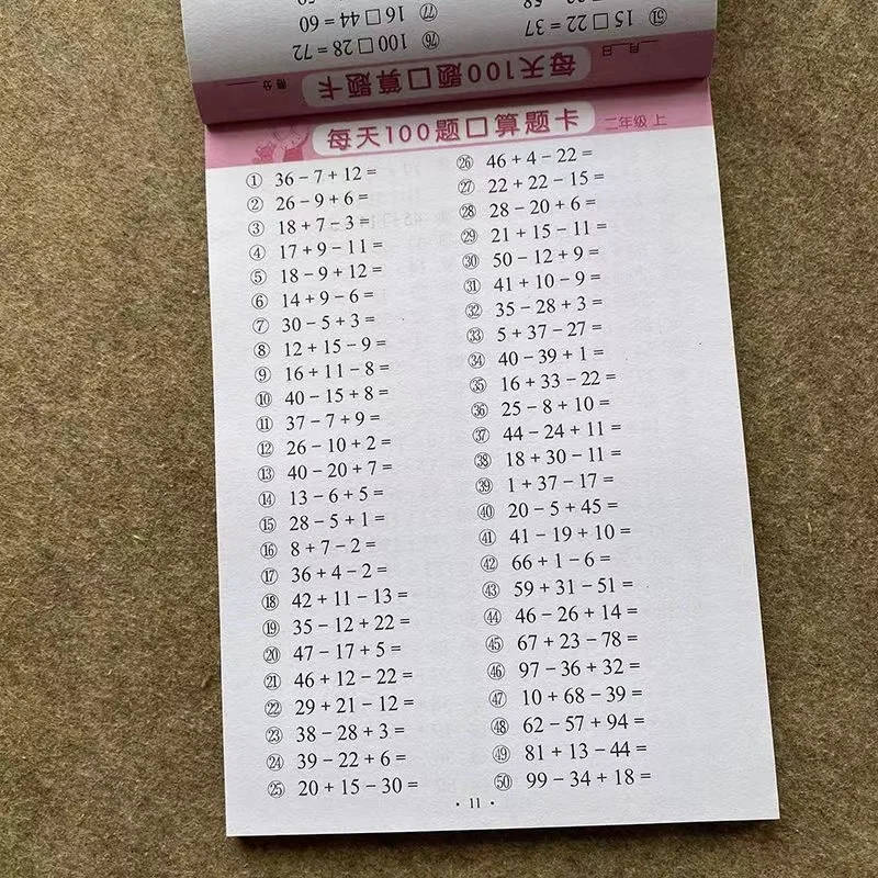 500ml Conical Flask - Borosilicate Glass for Laboratory Use Durable 500ml conical flask manufactured from borosilicate glass, suitable for a variety of laboratory applications and science education in UK institutions. Durable 500ml conical flask manufactured from borosilicate glass, suitable for a variety of laboratory applications and science education in UK institutions. 500ml Conical Flask - Borosilicate Glass for Laboratory Use - Image 2