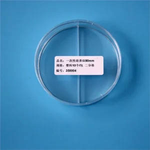 Sterile 90mm 2 Well Polystyrene Petri Dishes