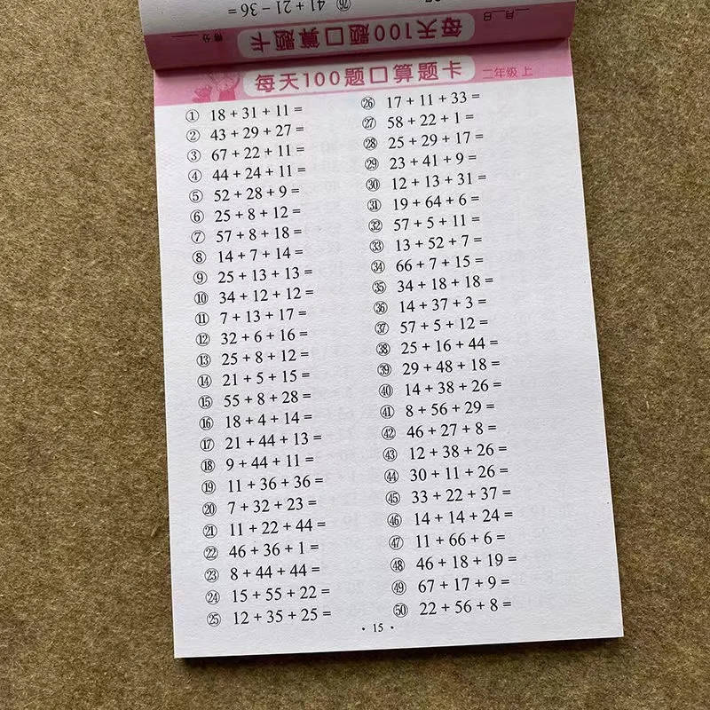 500ml Conical Flask - Borosilicate Glass for Laboratory Use Durable 500ml conical flask manufactured from borosilicate glass, suitable for a variety of laboratory applications and science education in UK institutions. Durable 500ml conical flask manufactured from borosilicate glass, suitable for a variety of laboratory applications and science education in UK institutions. 500ml Conical Flask - Borosilicate Glass for Laboratory Use - Image 3