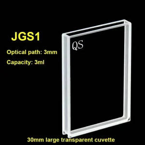 Quartz Glass Colorimetric Dish