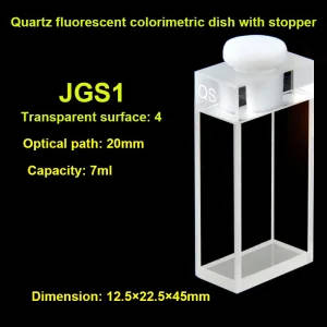 20mm Quartz Fluorescent Stopper Colorimetric Dish