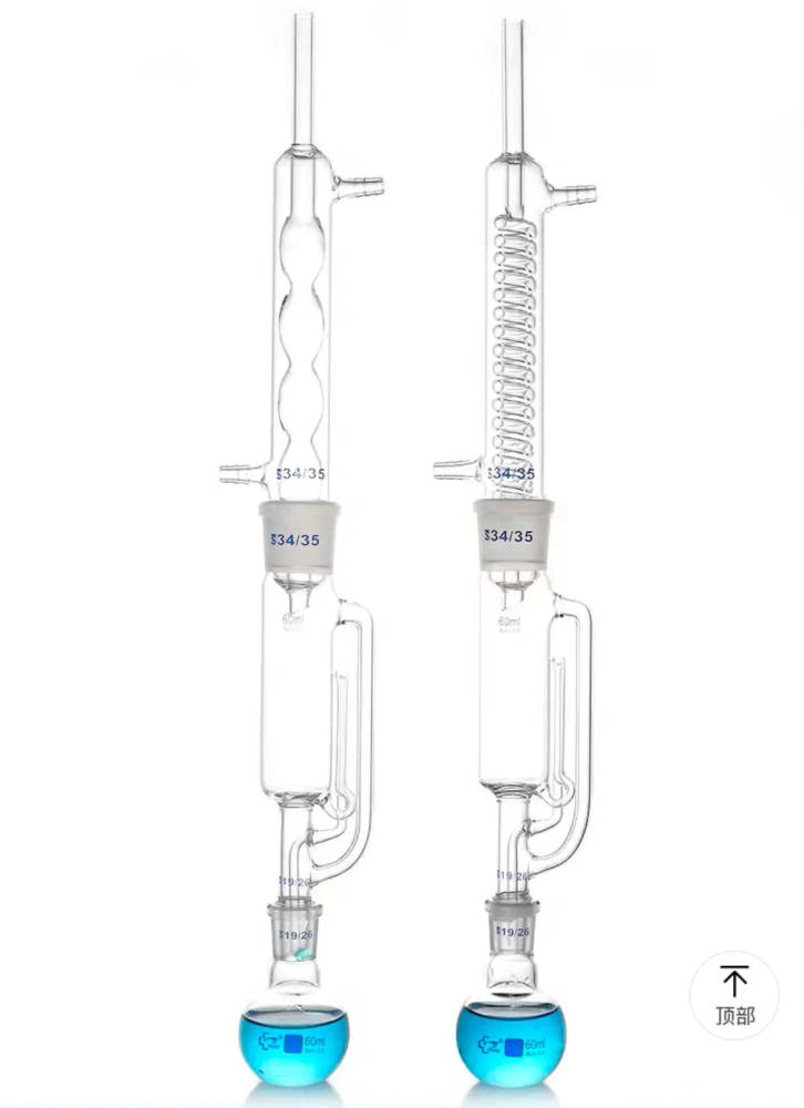 Comprehensive Soxhlet Extractor Lab Glassware Kit for UK Educational Institutions Enhance your laboratory setup with our versatile Soxhlet Extractor glassware kit, available in multiple capacities (60ml, 150ml, 250ml, 500ml, 1000ml, 2000ml) and designed for optimal performance and safety. Enhance your laboratory setup with our versatile Soxhlet Extractor glassware kit, available in multiple capacities (60ml, 150ml, 250ml, 500ml, 1000ml, 2000ml) and designed for optimal performance and safety. Comprehensive Soxhlet Extractor Lab Glassware Kit for UK Educational Institutions - Image 2