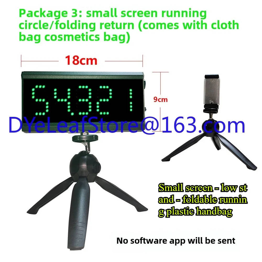 High-Precision Infrared Laser Timing System for Track and Field Events Accurate and reliable timing solution for track and field, roller skating, and racing competitions, ensuring precise results and enhanced safety. Accurate and reliable timing solution for track and field, roller skating, and racing competitions, ensuring precise results and enhanced safety. High-Precision Infrared Laser Timing System for Track and Field Events