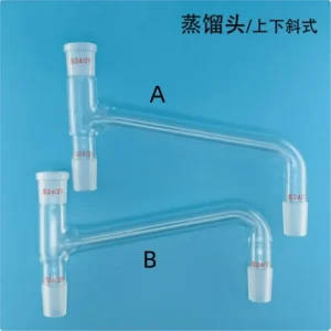 Borosilicate Glass 3-Way Adapter Distillation Head