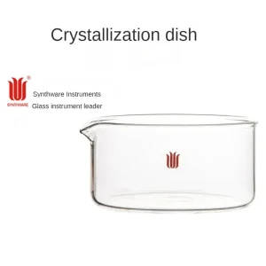 Borosilicate Glass Laboratory Dish