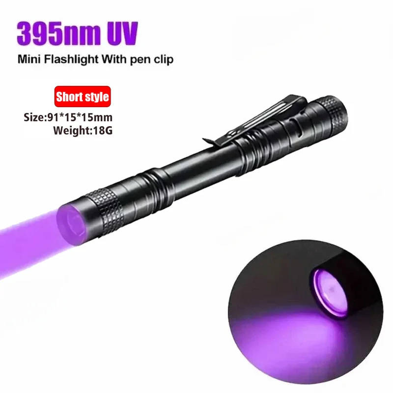Portable 395nm UV Flashlight with Pen Clip - Ideal for Laboratory and Outdoor Use Compact UV torch with adjustable focus and anti-skid design, perfect for detecting pet urine and scorpions Compact UV torch with adjustable focus and anti-skid design, perfect for detecting pet urine and scorpions Portable 395nm UV Flashlight with Pen Clip - Ideal for Laboratory and Outdoor Use