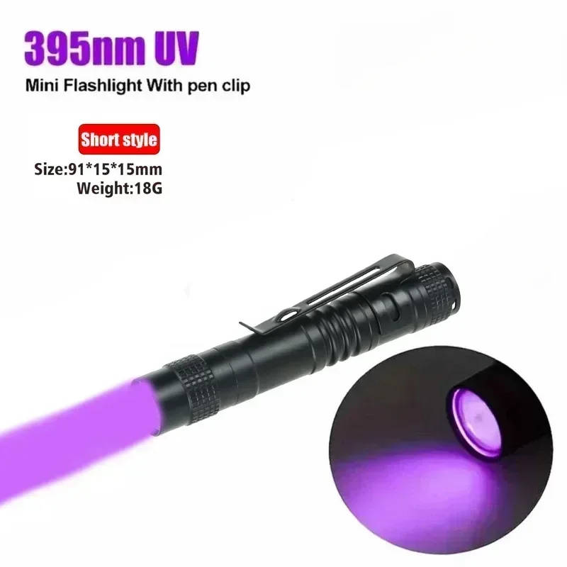 365nm UV Flashlight - Portable Ultraviolet Torch with Pen Clip for Laboratory and Outdoor Use Compact and bright UV flashlight with adjustable focus and waterproof design, ideal for laboratory, hunting, and outdoor activities. Compact and bright UV flashlight with adjustable focus and waterproof design, ideal for laboratory, hunting, and outdoor activities. 365nm UV Flashlight - Portable Ultraviolet Torch with Pen Clip for Laboratory and Outdoor Use