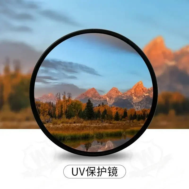 UV Filter Protector Lens for DSLR Cameras - Wholesale Range of Sizes Protect your DSLR camera lens with our high-quality UV filter protector, available in various sizes for Canon, Nikon, Sony, and more. Protect your DSLR camera lens with our high-quality UV filter protector, available in various sizes for Canon, Nikon, Sony, and more. UV Filter Protector Lens for DSLR Cameras - Wholesale Range of Sizes