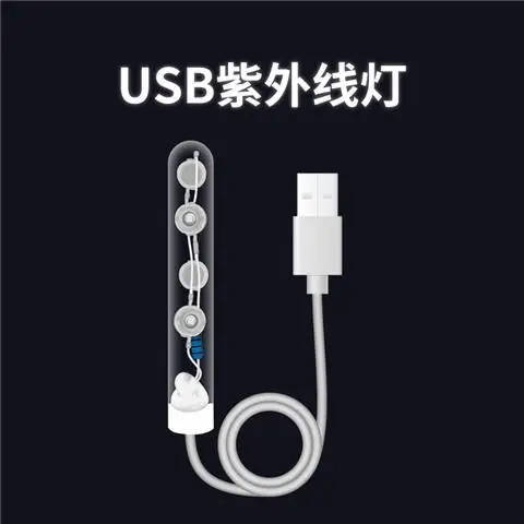 USB UV Sterilisation Lamp for Aquarium Disinfection and Water Purification Effective UV sterilisation for aquariums, removing green algae and purifying water quality. Powered via USB 5V for safe and convenient operation. Effective UV sterilisation for aquariums, removing green algae and purifying water quality. Powered via USB 5V for safe and convenient operation. USB UV Sterilisation Lamp for Aquarium Disinfection and Water Purification
