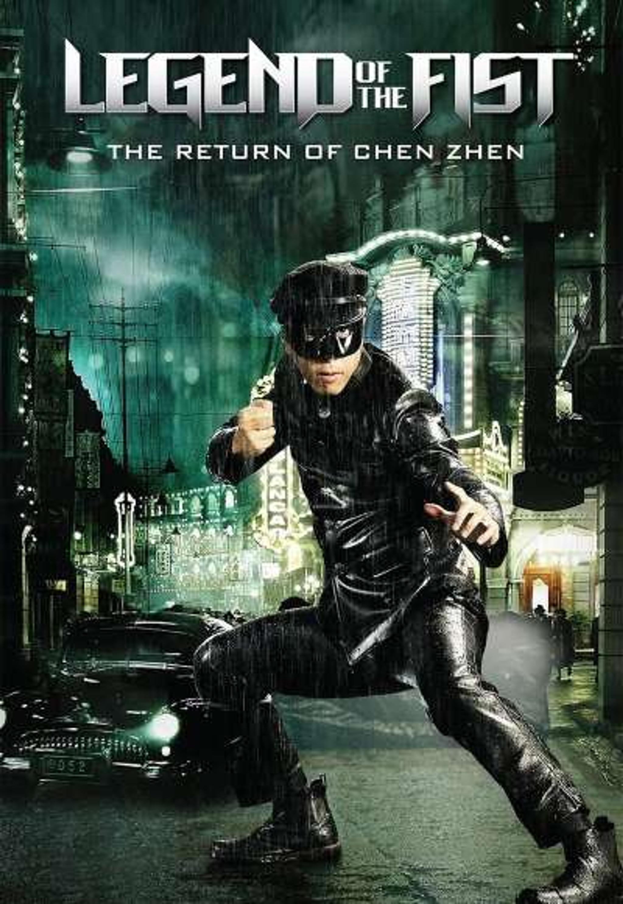 Legend Of The Fist: The Return Of Chen Zhen