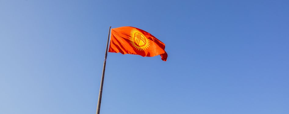 Kyrgyzstan Flag