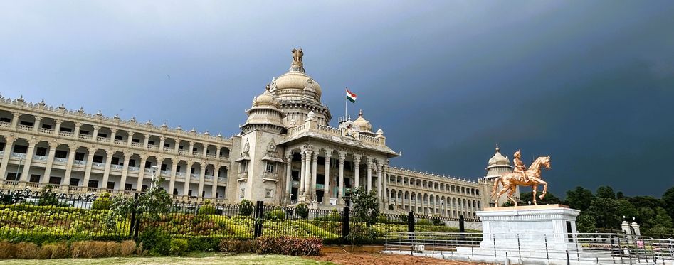 Capturing the Essence of Bangalore: Tourist Hotspots and Hidden Treasures - Day Trips and Excursions